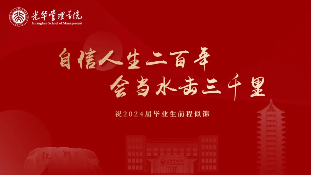 8422FA79143B187ACA6851FB7FA_B21B5E21_11898