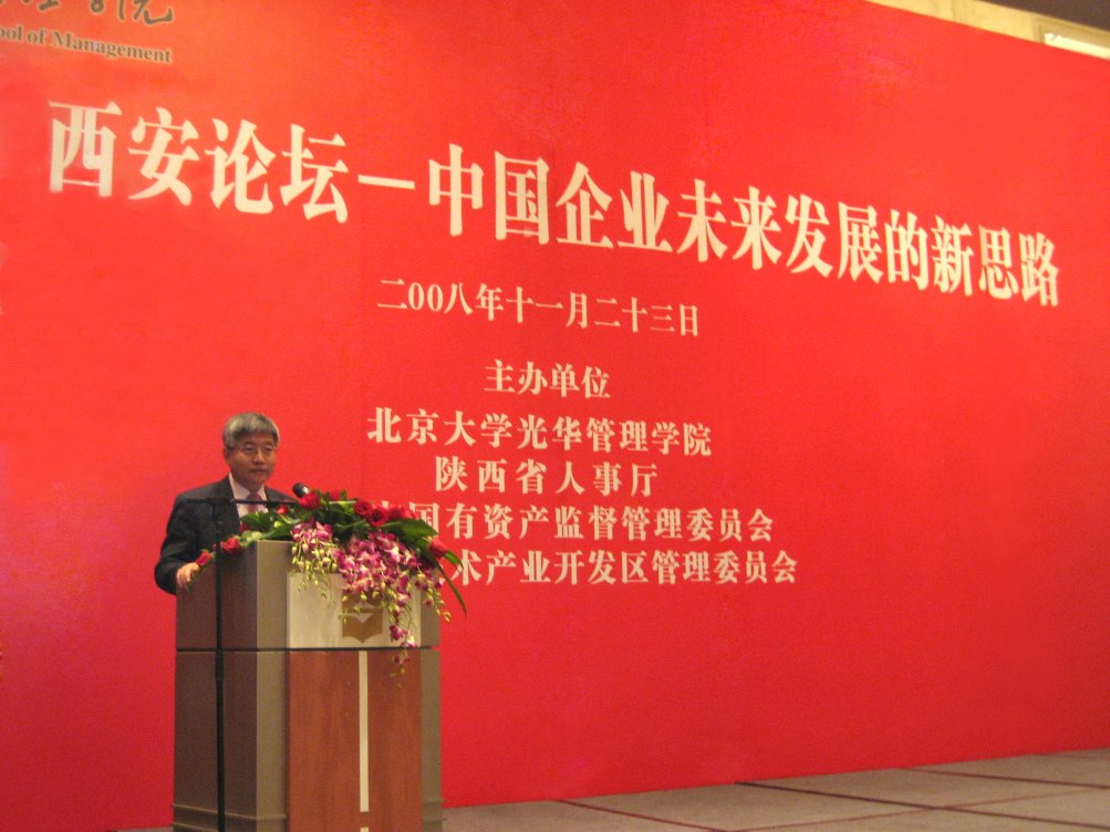 A1225A8A4DD274767C286438089_93FF20F0_1BBCE.jpg?e=