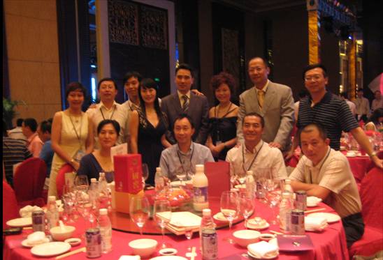 首页-NG视讯厅真人官方网站