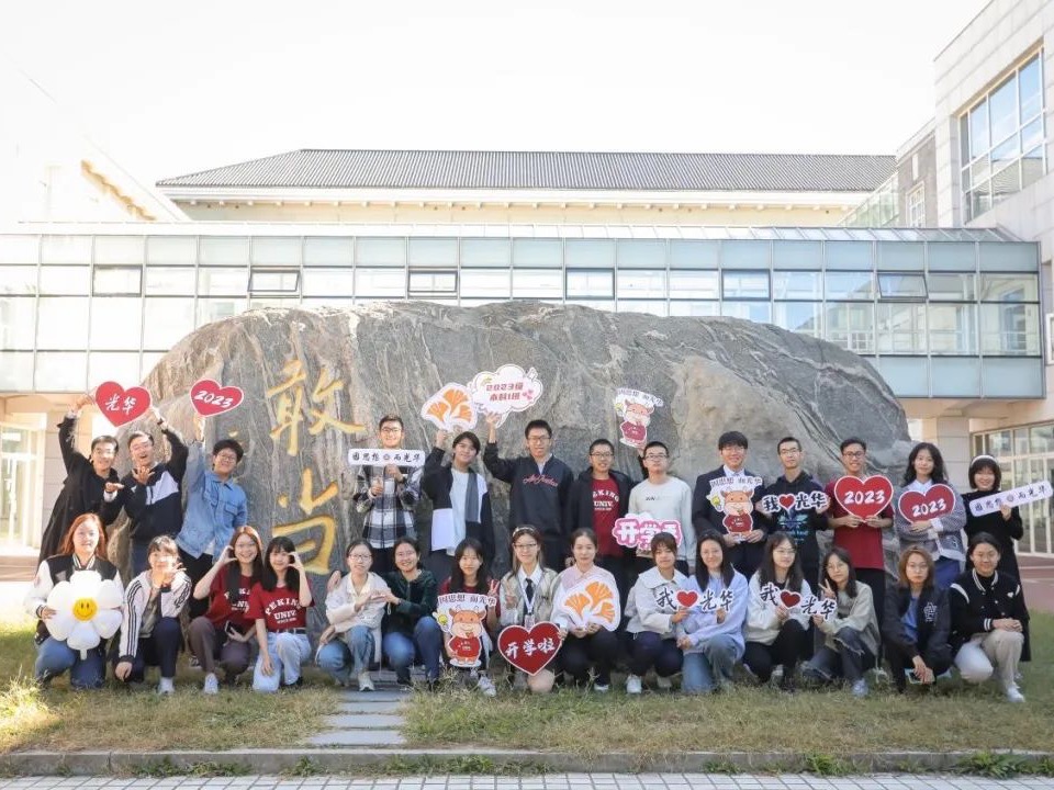 首页-NG视讯厅真人官方网站