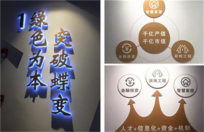 首页-NG视讯厅真人官方网站