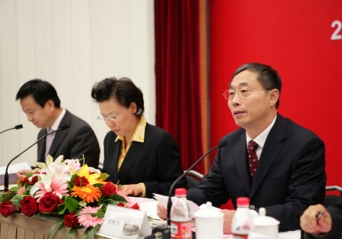 首页-NG视讯厅真人官方网站