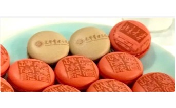 首页-NG视讯厅真人官方网站