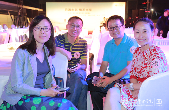 首页-NG视讯厅真人官方网站