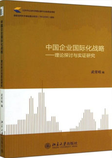 首页-NG视讯厅真人官方网站