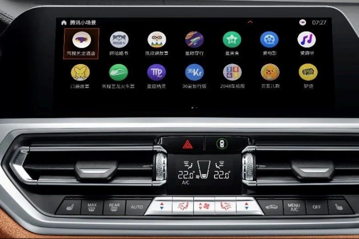 首页-NG视讯厅真人官方网站