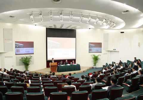 首页-NG视讯厅真人官方网站