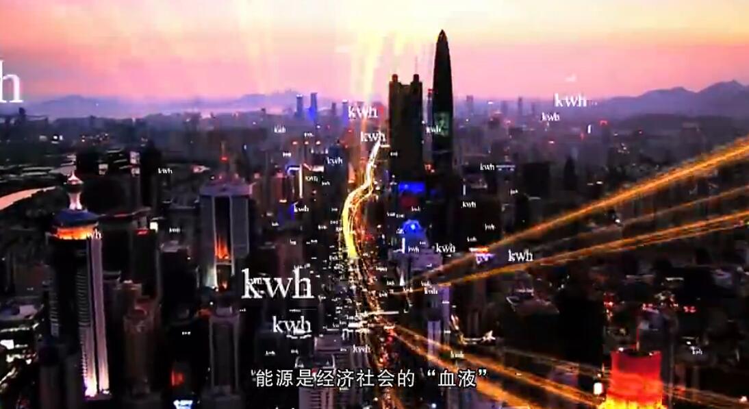 首页-NG视讯厅真人官方网站