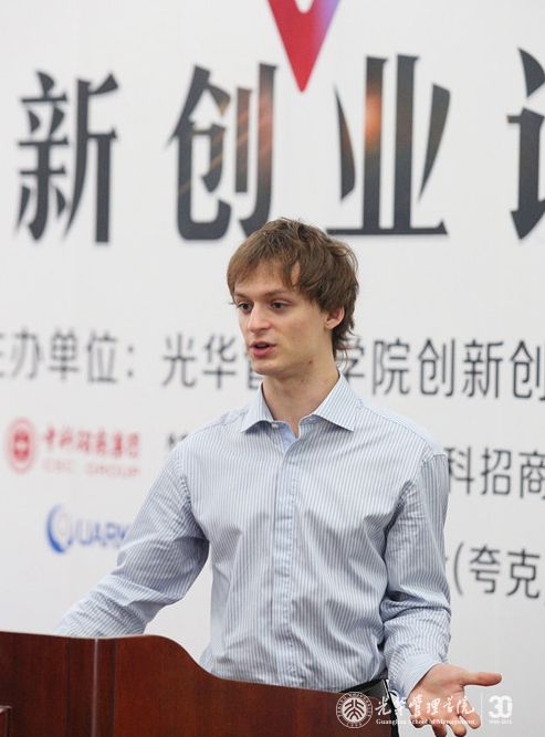 首页-NG视讯厅真人官方网站