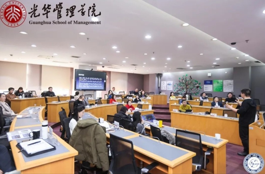 首页-NG视讯厅真人官方网站