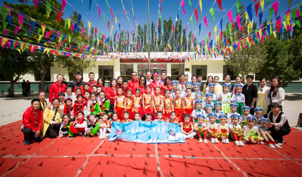 首页-NG视讯厅真人官方网站