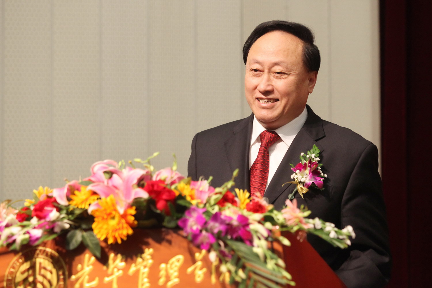 首页-NG视讯厅真人官方网站