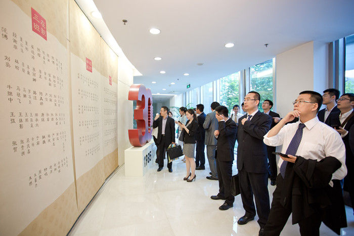 首页-NG视讯厅真人官方网站