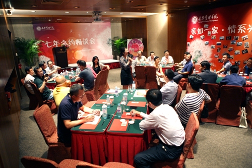 首页-NG视讯厅真人官方网站