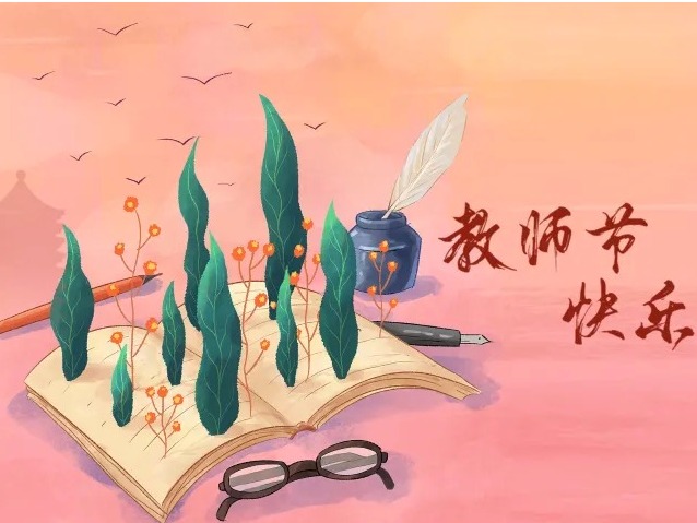 首页-NG视讯厅真人官方网站