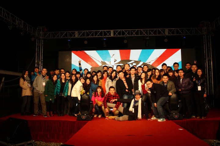 首页-NG视讯厅真人官方网站