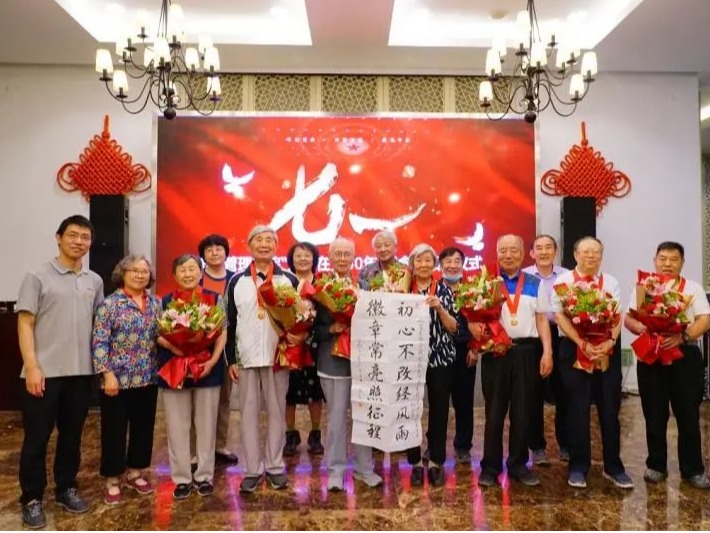 首页-NG视讯厅真人官方网站