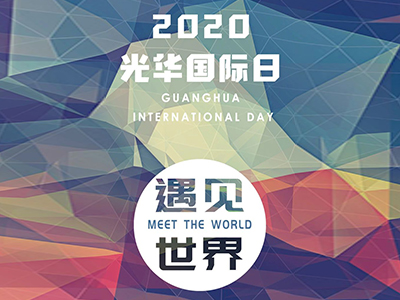 首页-NG视讯厅真人官方网站