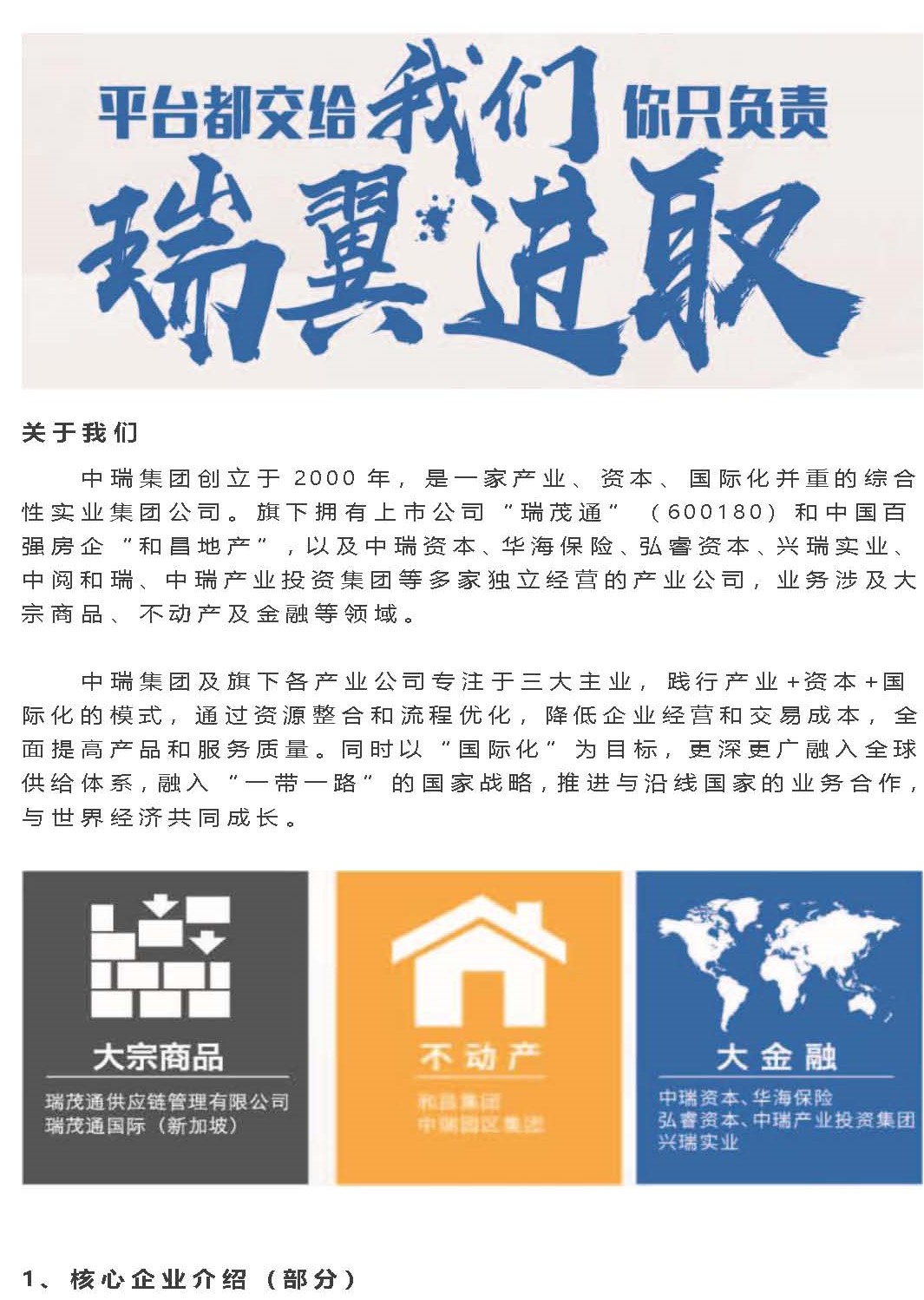 9633DBA2F36351E486A9DD3CA71_4FF475DA_4F8FF