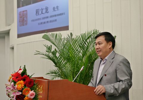 首页-NG视讯厅真人官方网站