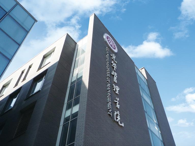 首页-NG视讯厅真人官方网站