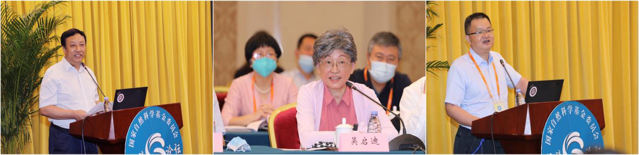 首页-NG视讯厅真人官方网站