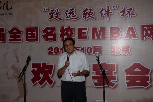 热烈庆祝北大NG视讯代表队荣获第四届全国名校EMBA网球 精英赛集体亚军及最佳组织奖