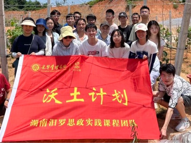 首页-NG视讯厅真人官方网站