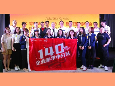 首页-NG视讯厅真人官方网站