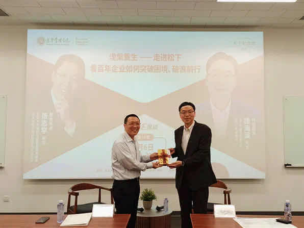 361C53BE5D8335EEECCA4DC9DFF_D6F2A46A_4D9F