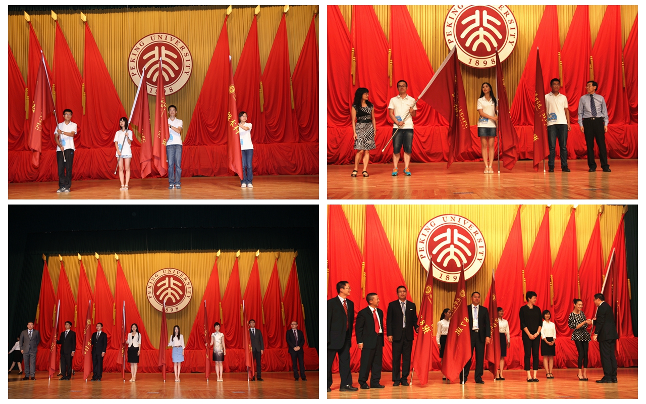 首页-NG视讯厅真人官方网站