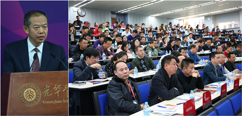 首页-NG视讯厅真人官方网站