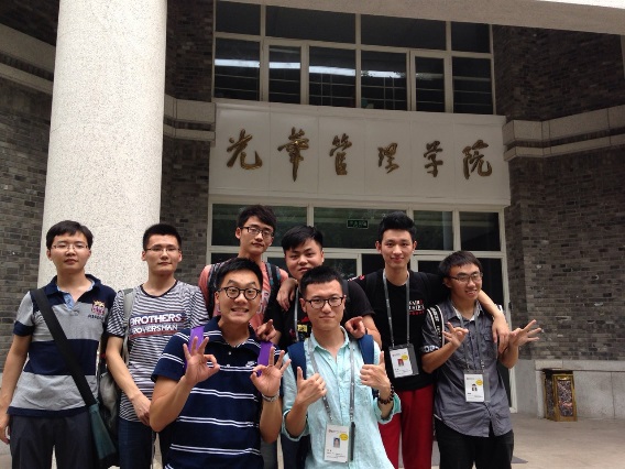 首页-NG视讯厅真人官方网站