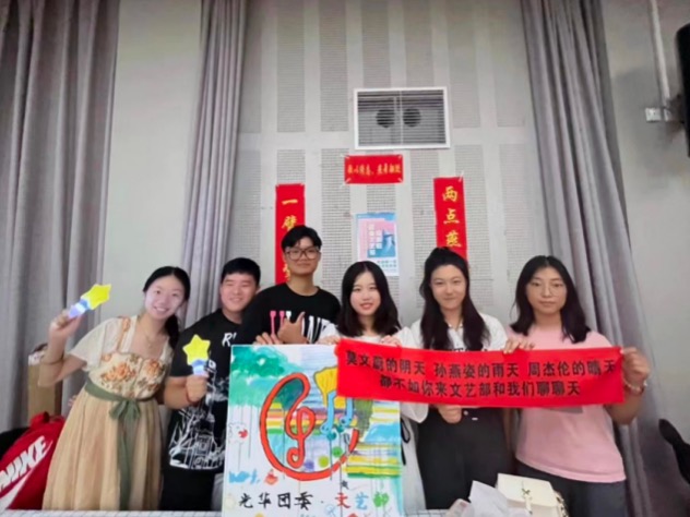 首页-NG视讯厅真人官方网站