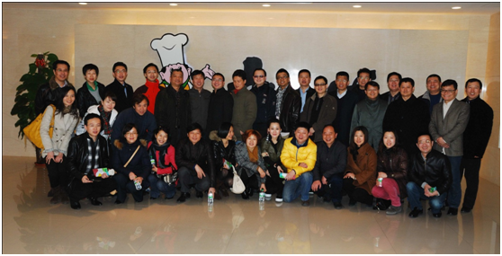 首页-NG视讯厅真人官方网站