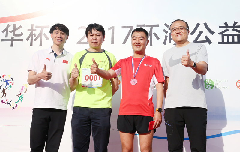 首页-NG视讯厅真人官方网站