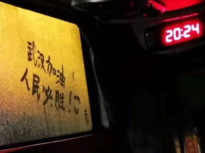 首页-NG视讯厅真人官方网站