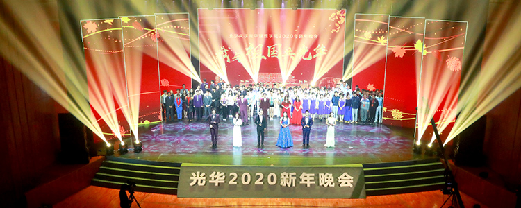 首页-NG视讯厅真人官方网站