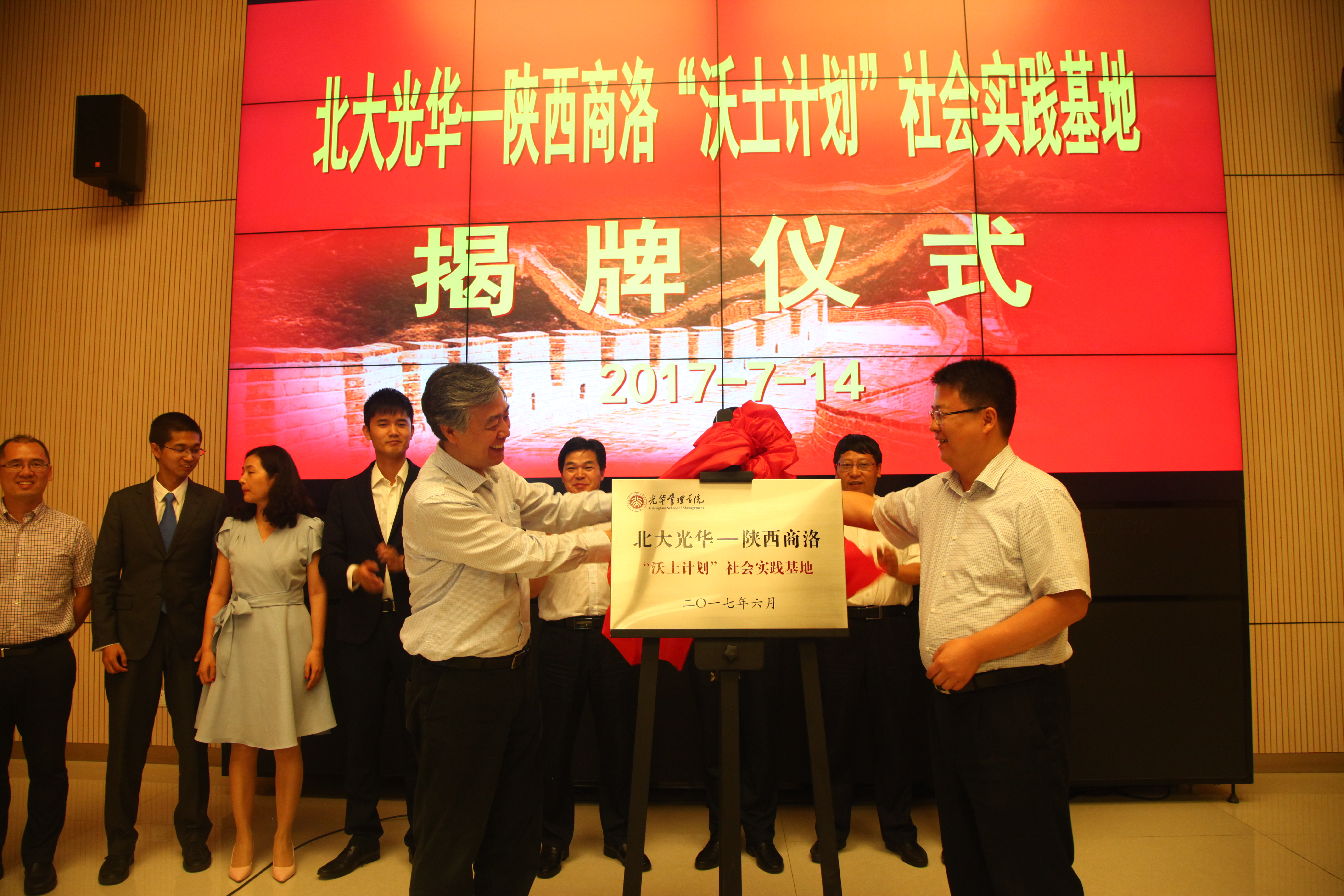 9E38B818CE762554F58FF297E27_C8767B30_36C52B.jpg?e= 首页-NG视讯厅真人官方网站