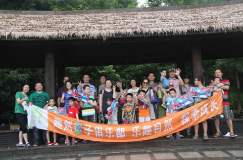 首页-NG视讯厅真人官方网站