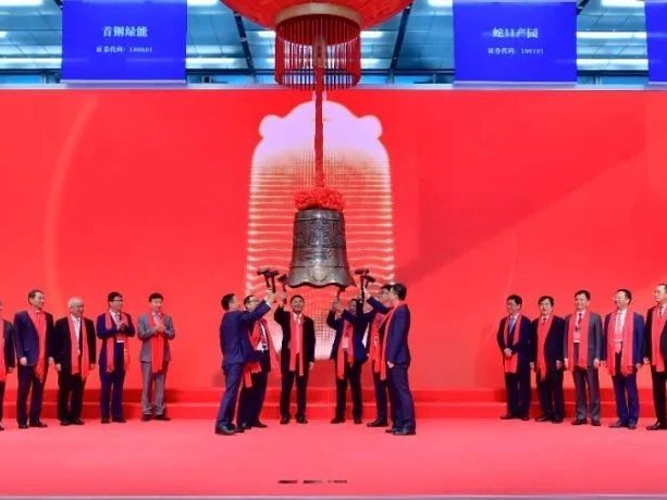 首页-NG视讯厅真人官方网站