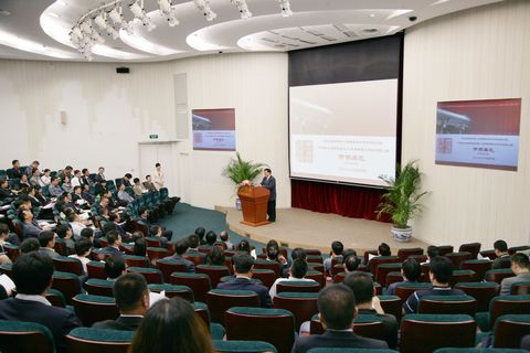 首页-NG视讯厅真人官方网站