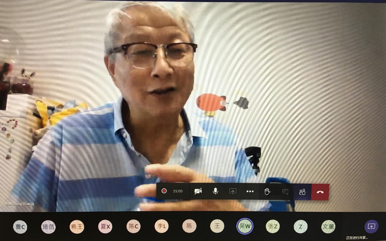 首页-NG视讯厅真人官方网站