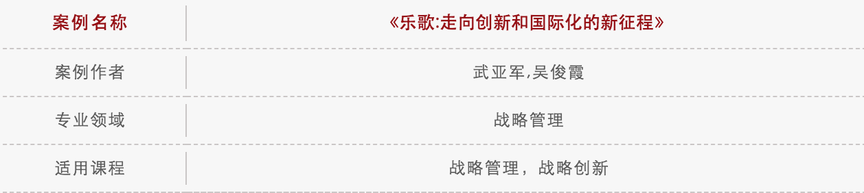 25DB53B2BDC862F51F6C8CFBAD9_84ED91A5_D030