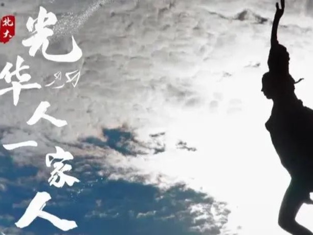 首页-NG视讯厅真人官方网站