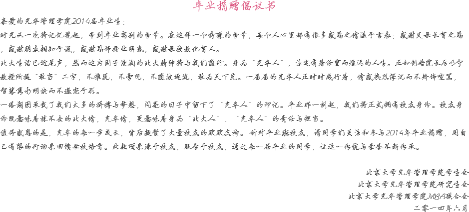 ��ҳ-NG��Ѷ�����˹ٷ���վ