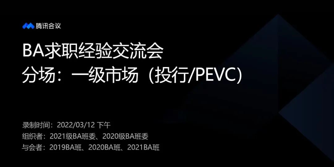 6821DEB276675901705BF43E89B_8AF9289F_9C18