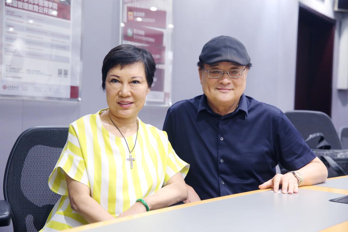 首页-NG视讯厅真人官方网站