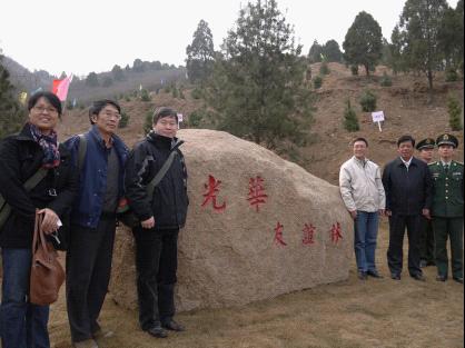 首页-NG视讯厅真人官方网站