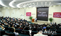 首页-NG视讯厅真人官方网站